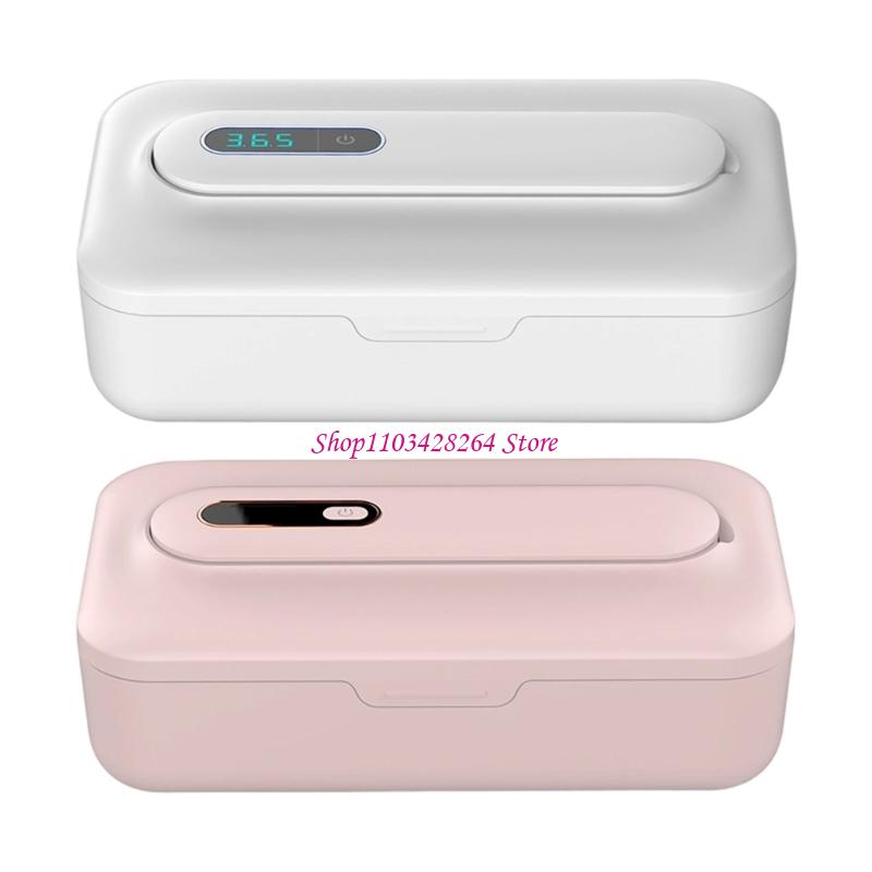 Pacifier Sterilizer Case - Hộp đựng máy tiệt trùng núm