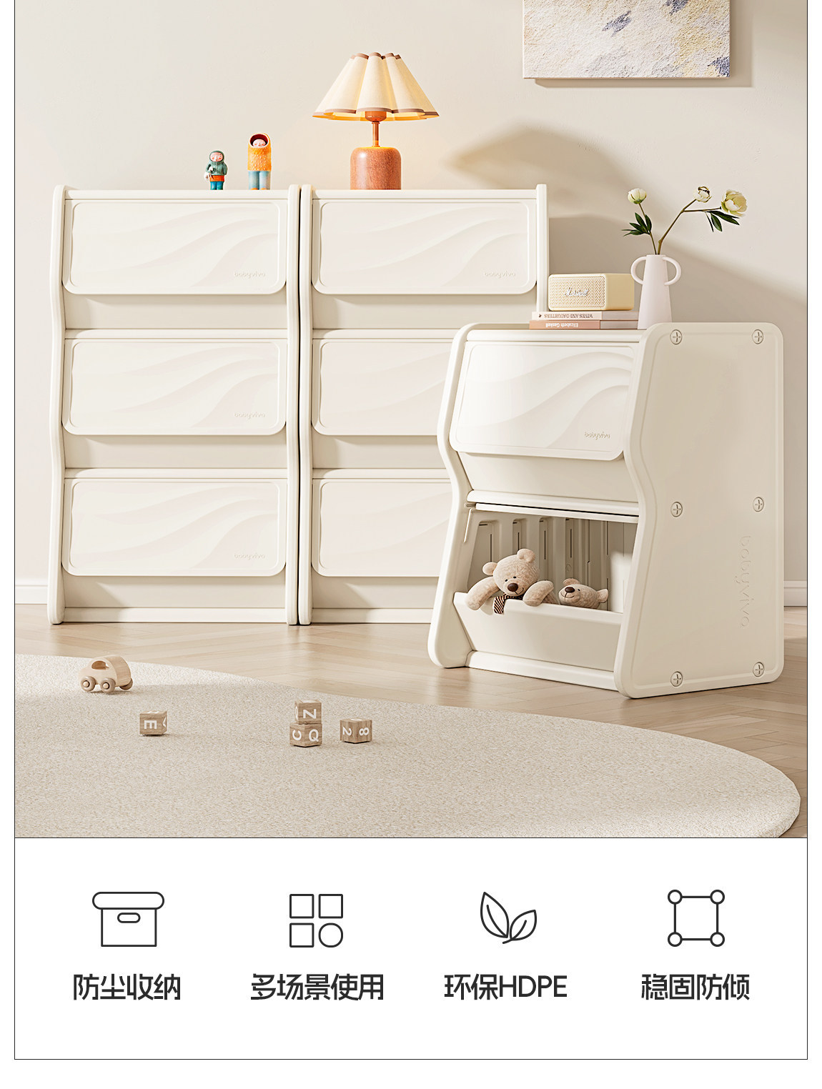 Babyviva Kids Dresser, 4-Drawe - đánh giá và giá Baby Nursery Unit
