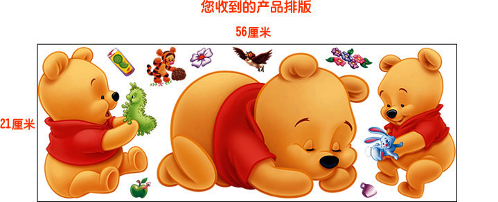 3d Winnie The Pooh Wall Sticke - đánh giá và giá Baby Nursery Winnie The Pooh
