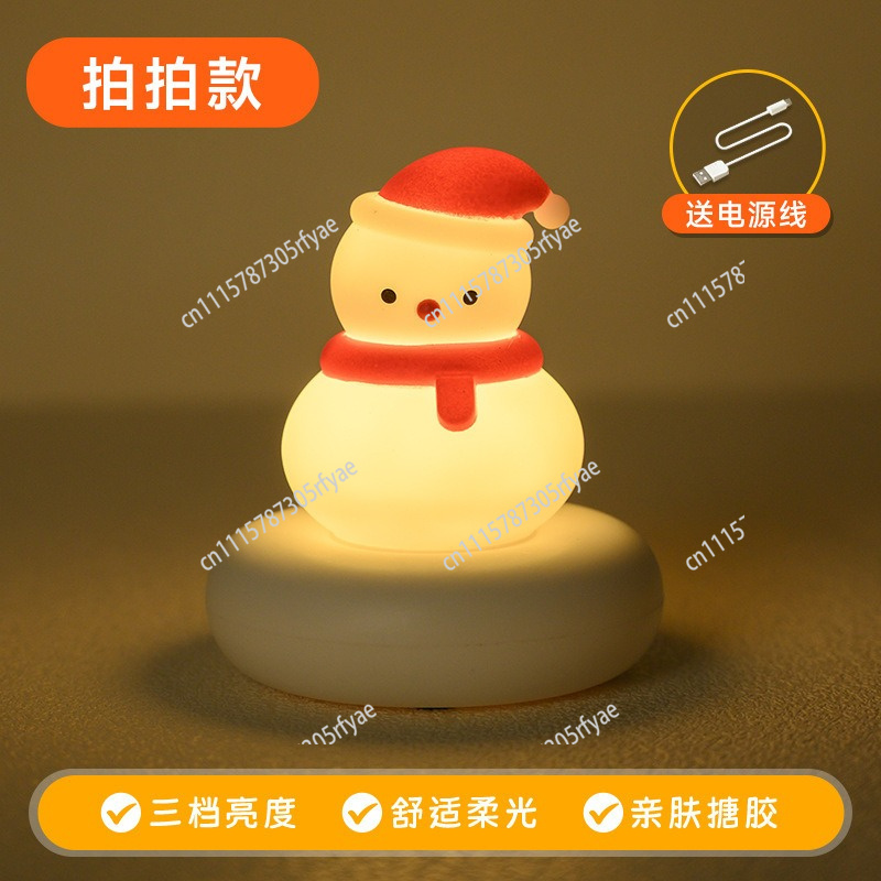 Rechargeable Night Light, Beds - đánh giá và giá Baby Nursery Table Lamp