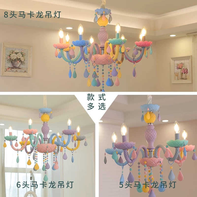 Nordic Macaron European Style  - đánh giá và giá Baby Nursery Chandelier